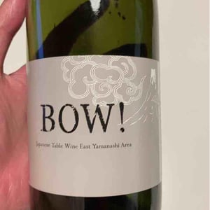 BOW (red) - Domaine Oyamada - Kouki Oyamada 