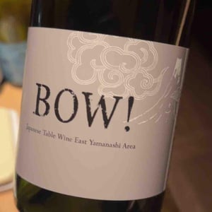 BOW - Domaine Oyamada - Kouki Oyamada 