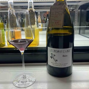 Brân (label 1 before 2015) - Le Raisin et l'Ange - Gilles & Antonin Azzoni 