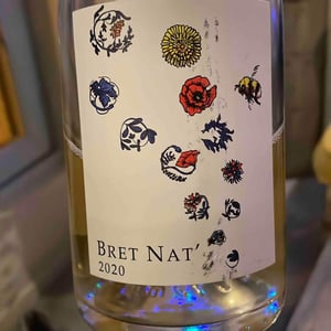 Bret Nat - La Soufrandière - Bret Brothers - jean-guillaume-jean-philippe-bret -2020