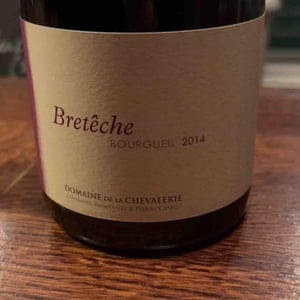 Breteche - Domaine De La Chevalerie - Stéphanie, Emmanuel & Laurie Caslot -2015