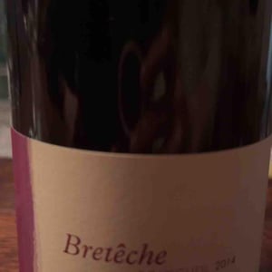 Breteche - Domaine De La Chevalerie - stephanie-emmanuel-laurie-caslot -2015