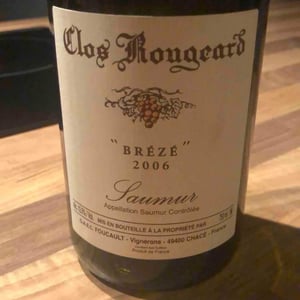 Brézé - Clos Rougeard - Jean-Louis "Charly" & Bernard "Nady" Foucault 