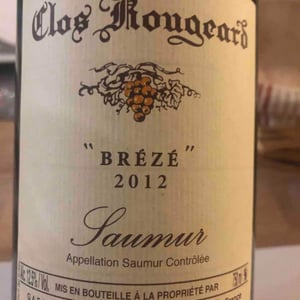 Brézé - Clos Rougeard - Jean-Louis "Charly" & Bernard "Nady" Foucault 