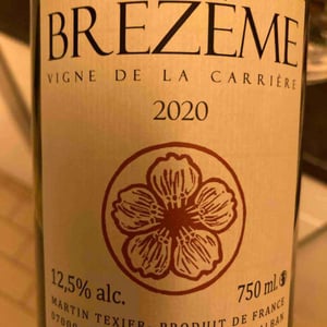 Domaine Eric Texier - Laurence et Eric Texier - Brézème Rouge