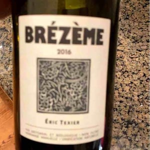 Domaine Eric Texier - Laurence et Eric Texier - Brézème Rouge