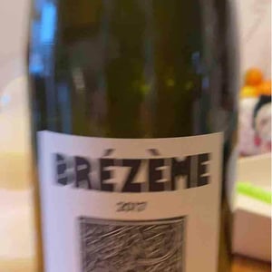 Domaine Eric Texier - Laurence et Eric Texier - Brézème Rouge
