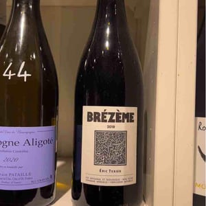 Brézème Roussanne - Domaine Eric Texier - laurence-et-eric-texier