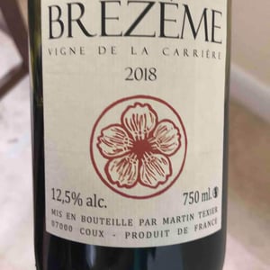 Brézème Vigne De La carriere - Martin Texier - martin-texier