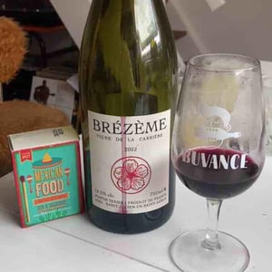Brézème Vigne De La carriere - Martin Texier - Martin Texier 