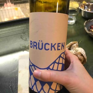 Brücken - La Recerca / Zulu Wine - Jessica Albero & Laurent Pujol 