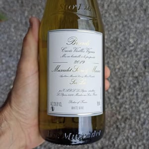 Briords Cuvée Vieilles Vignes - Domaine de la Pépière - marc-ollivier-remi-branger-gwenaelle-croix
