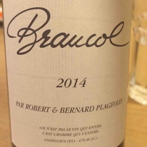 Bro'cool ! - Domaine Plageoles - bernard-florent-romain-plageoles