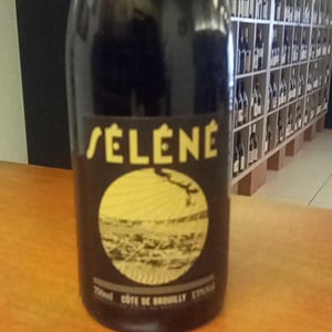 Brouilly - Séléné - sylvere-trichard