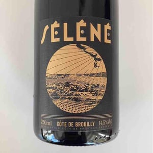 Brouilly - Séléné - Sylvère Trichard 