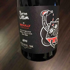 Brouilly - Patrick Cotton - Patrick Cotton 