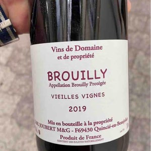Brouilly Vieilles Vignes - Domaine Marcel Joubert - Carine Joubert 