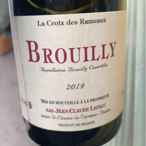 Brouilly Vieilles Vignes