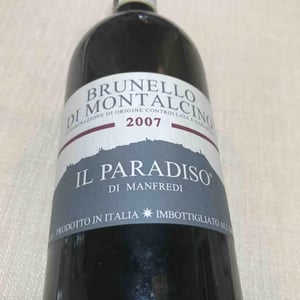 Brunello di Montalcino - Il Paradiso di Manfredi - Florio Guerrini 