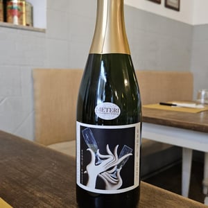 Brut 0 - Grosbot-Barbara - denis-barbara-elie-grosbot