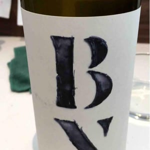 Partida Creus - Massimo Marchiori & Antonella Gerosa - BS Blanco de Sumoll
