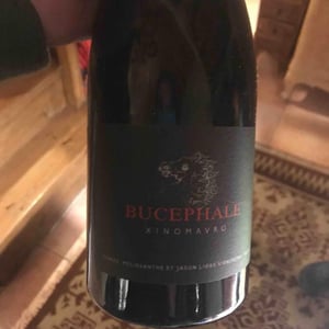 Bucephale - Domaine Ligas - Ktima Ligas - Meli Ligas & Thomas Ligas 
