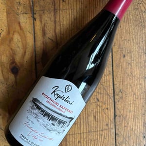 Budeshuri Saperavi - Kapistoni Winery - kapistoni -2021