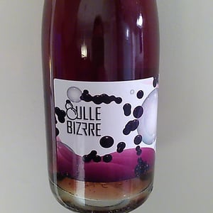 Bulle bizarre - Domaine De La Futaie - adrien-delval