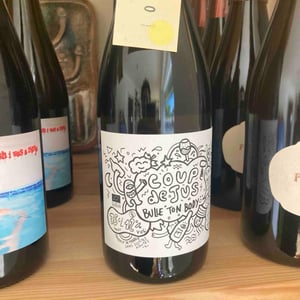 Bulle Ton Body - Domaine Des Marnes Blanches - pauline-geraud-fromont