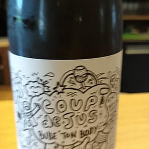 Bulle Ton Body - Domaine Des Marnes Blanches - pauline-geraud-fromont