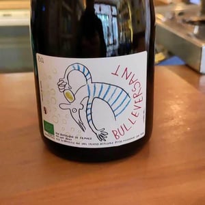 Bulleversant - Distillerie et Domaine Cazottes - laurent-cazottes