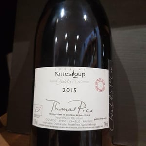 Butteaux - Domaine Pattes Loup - thomas-pico