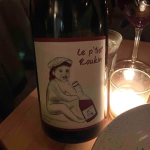 Le P'tiot Roukin - Domaine Ganevat - Anne & Jean-François Ganevat 