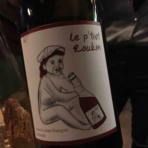 Le P'tiot Roukin