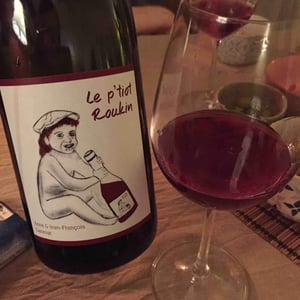 Le P'tiot Roukin 2016