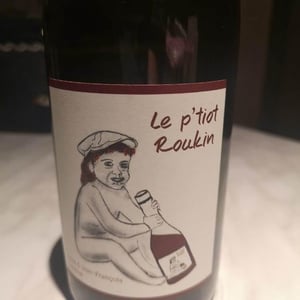 Domaine Ganevat - Anne & Jean-François Ganevat - Le P'tiot Roukin
