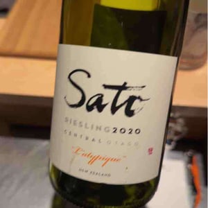 L'Atypique - Sato Wines - Yoshiaki & Kyoko Sato 