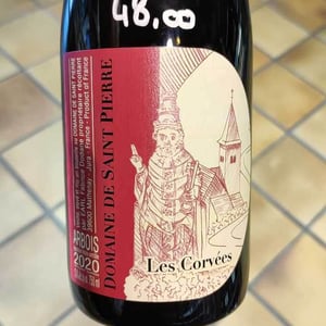 Les Corvées - Domaine de Saint Pierre - fabrice-dodane