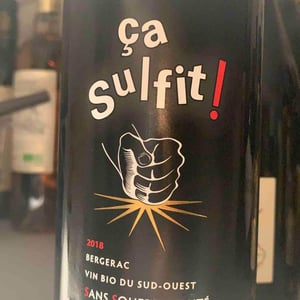 Ça Sulfit - Domaine de l’Ancienne Cure - christian-roche