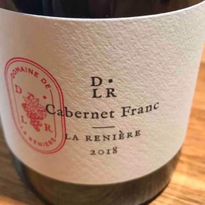 Les Petites Caves - Domaine de La Renière - Thibault Masse -2018