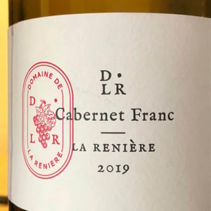 Les Petites Caves - Domaine de La Renière - thibault-masse -2018