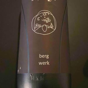 Bergwerk Cabernet Sauvignon - Schmelzers Weingut - georg-elisabeth-schmelzer -2018