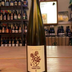 Cadavre Exquis - Domaine Geschickt - arnaud-geschickt-aurelie-fayolle