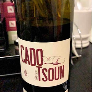 Cado Tsoun - La Ferme du Vert - Jacques & Jérôme Galaup 