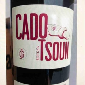 Cado Tsoun - La Ferme du Vert - Jacques & Jérôme Galaup 