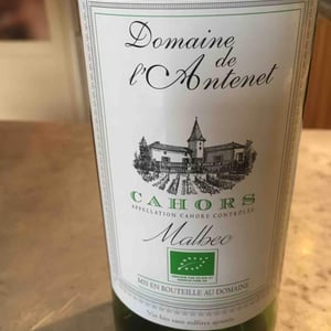 Cahors - Domaine de l'Antenet - philippe-bessieres