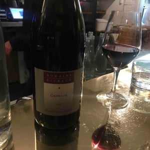 Domaine Marcel Richaud - Marcel Richaud - Cairanne Rouge