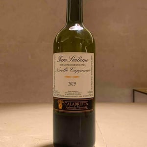 Calabretta Rosato - Azienda Vinicola Calabretta - Massimiliano Calabretta 