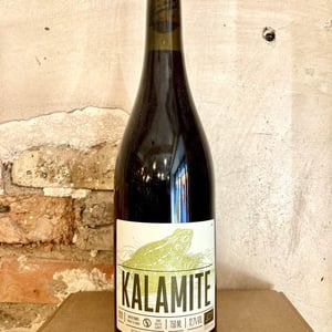 Kalamite - La Grange du Nord - delphine-et-frederic-agneray