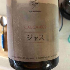 Clos des Grillons - Nicolas Renaud - Calcaires